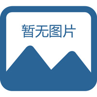 网凡科技服务器服务条款