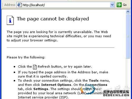 香港服务器上无法打开网站的几个处理