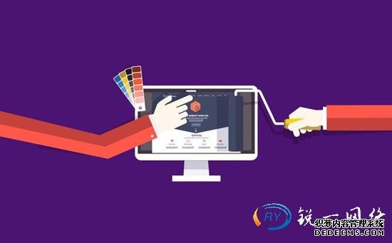 做网站选怎样的香港VPS比较好