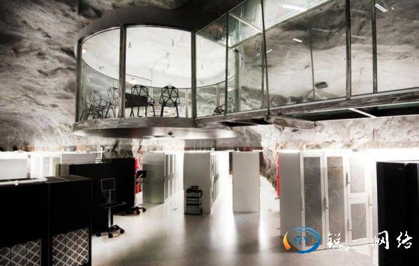 瑞典Pionen数据中心