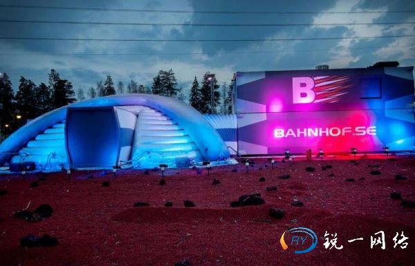 瑞典希斯塔的Bahnhof模块化数据中心