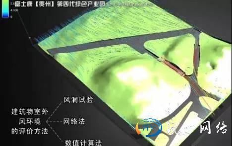 挖了三座山的绿色数据中心