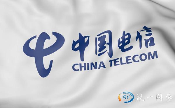 <b>全球首条最长距离100G链路贯通欧亚</b>