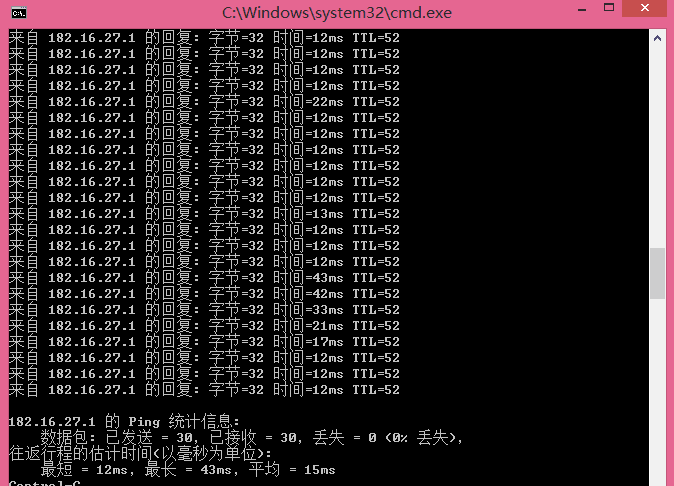怎么测试对香港服务器访问速度