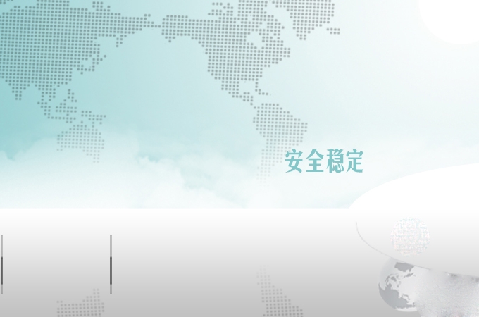 香港服务器稳定性问题会带来的影响