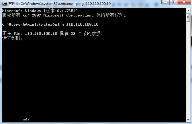 香港服务器租用