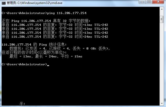 香港服务器测评速度