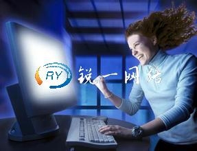 免备案香港高防服务器租用