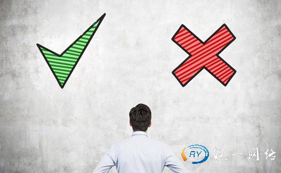 哪些不为人知的香港服务器劣势