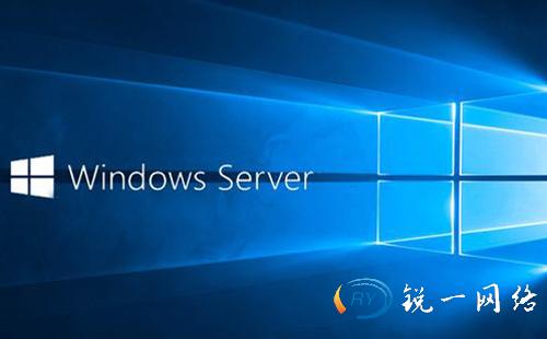 windows server系统