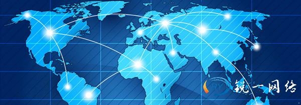 怎样的海外服务器才是跨境电商的首选