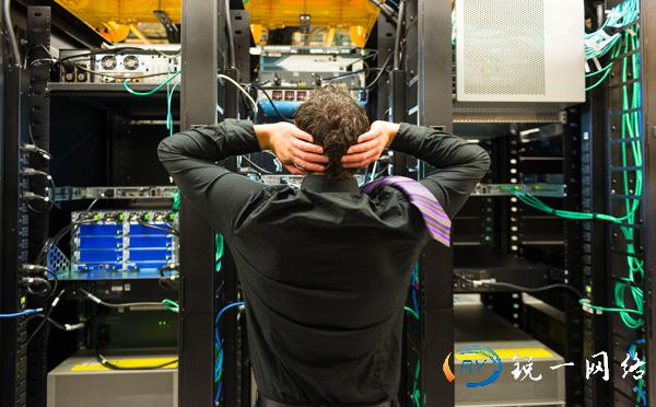 香港高防服务器