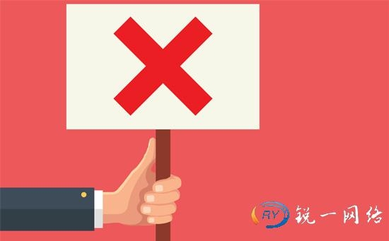 为什么要封我香港服务器的IP