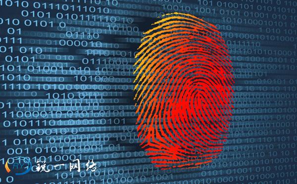 香港高防服务器