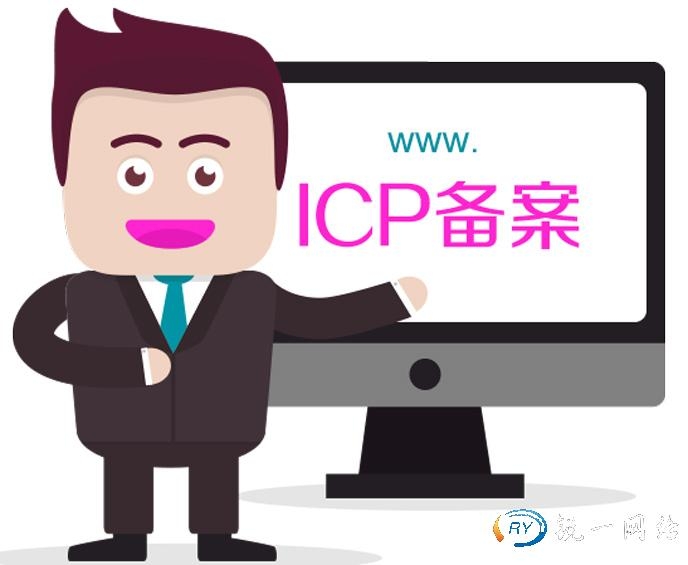 租用国外高防服务器不得不说的猫腻