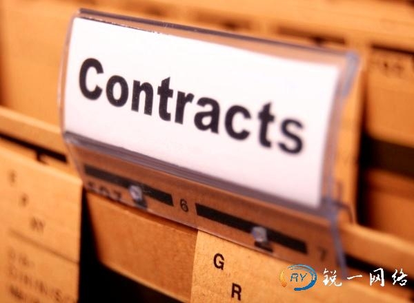 高防服务器租用该怎么签订合同