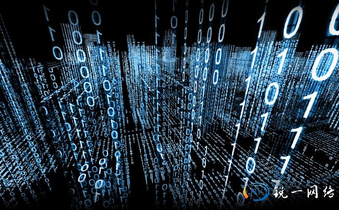 香港服务器的带宽计量