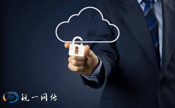 香港云主机 香港云主机