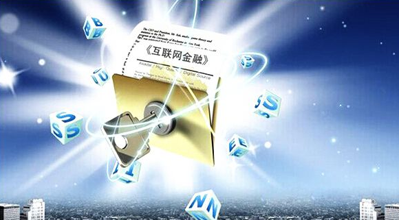 QQ图片20170313230032