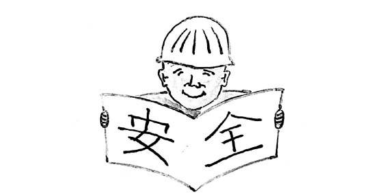 国外高防服务器高速链接保障防护效果