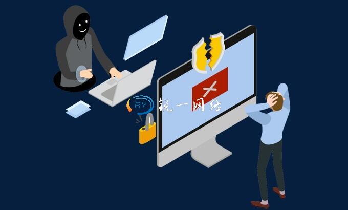 香港高防服务器 香港高防服务器