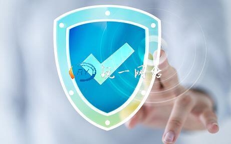 使用香港高防服务器的三大优势