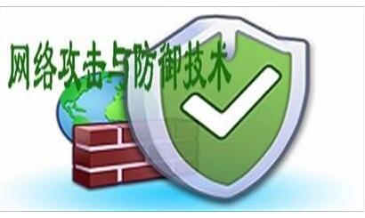 网站被DDOS攻击后怎么办？香港高防服务器租用商