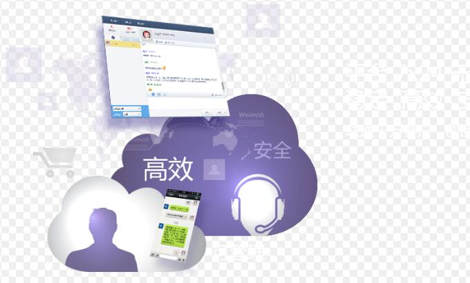 高防服务器租用 高防服务器租用