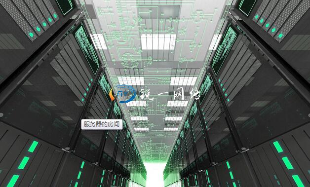 香港高防服务器 香港高防服务器