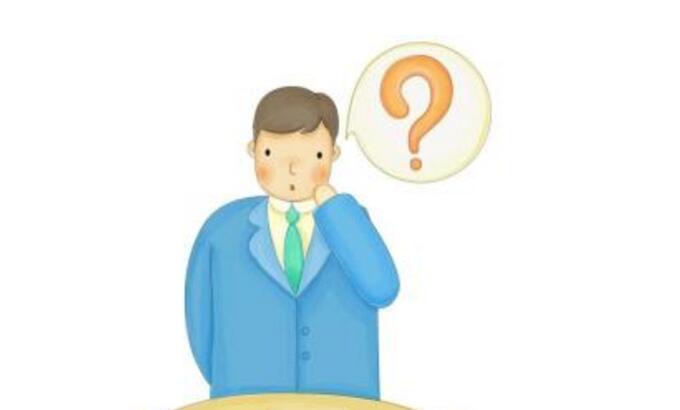 高防服务器租用 高防服务器租用