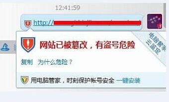 高防服务器租用来拯救您的网站了