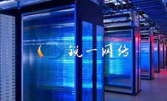 高防服务器租用