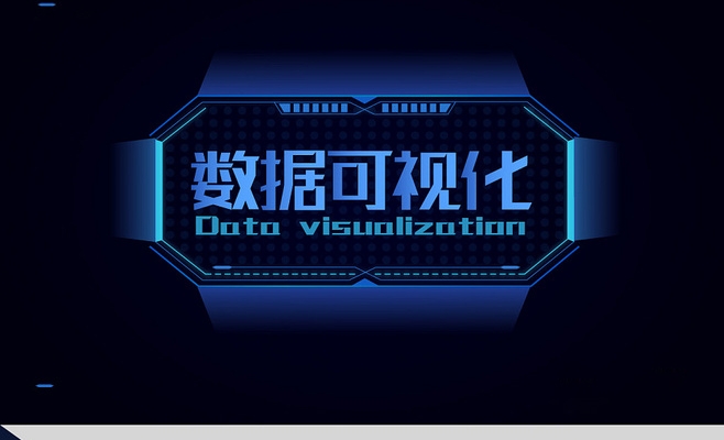 香港高防服务器的CN2线路抵御DDoS