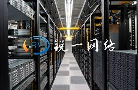 购买香港服务器了解多少？