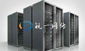 高防服务器租用怎么选择合适自己的规格