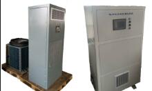 高防服务器 高防服务器