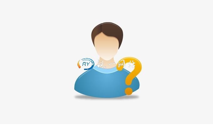 高防服务器租用时可能会遇到的问题