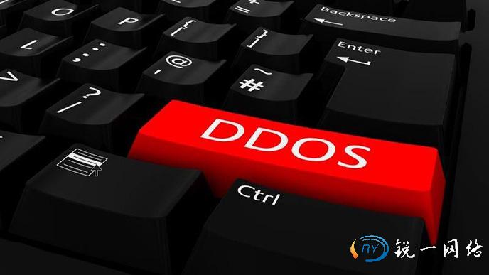 ddos_istock_fredex8_2 ddos_istock_fredex8_2