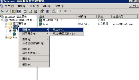 301跳转