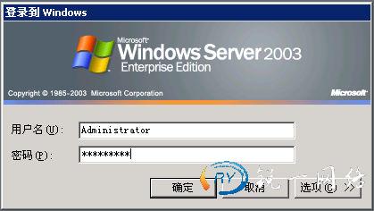 把窗口切换成全屏幕