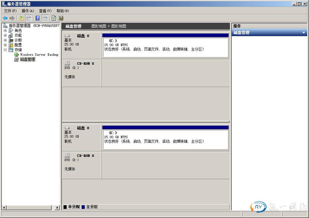 选择磁盘管理节点