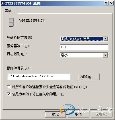 A-B7BE1335741C4属性