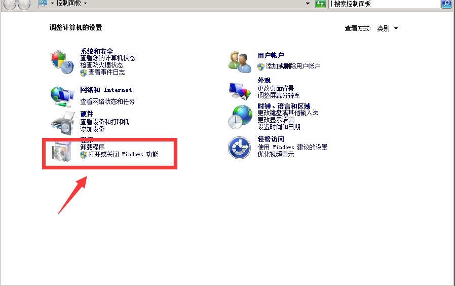 取消香港服务器在远程桌面的安全配置指令2 取消香港服务器在远程桌面的安全配置指令2