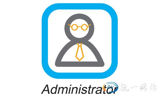 Administrator账户