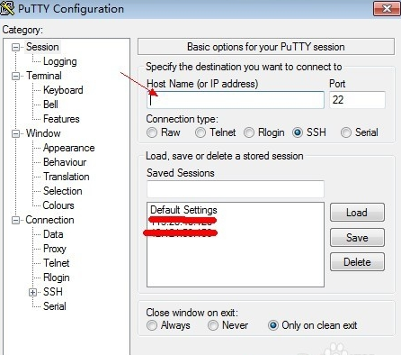 putty软件ssh远程