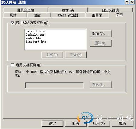 系统自带四个默认页面样式