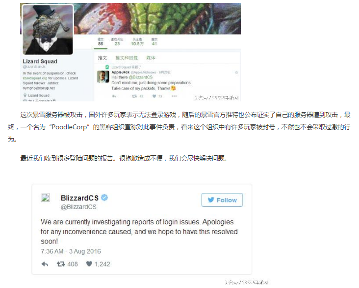 高防香港服务器 高防香港服务器