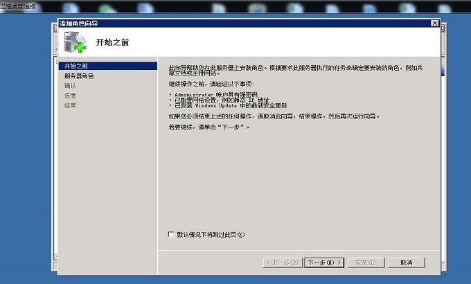 vpn2 vpn2