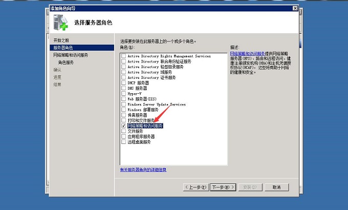 vpn3 vpn3