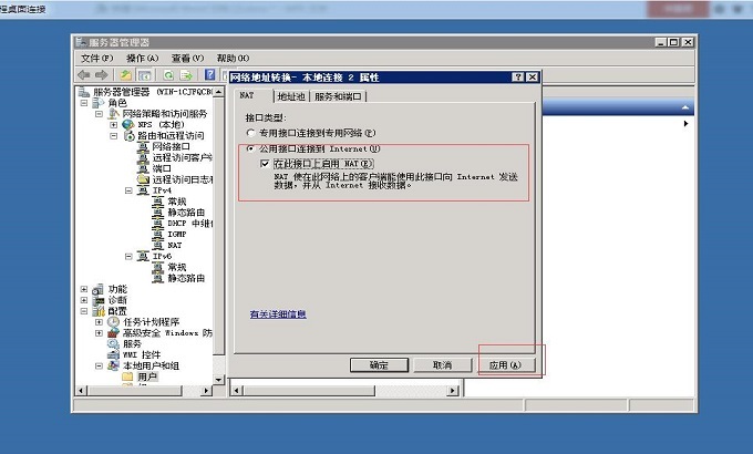 vpn06 vpn06